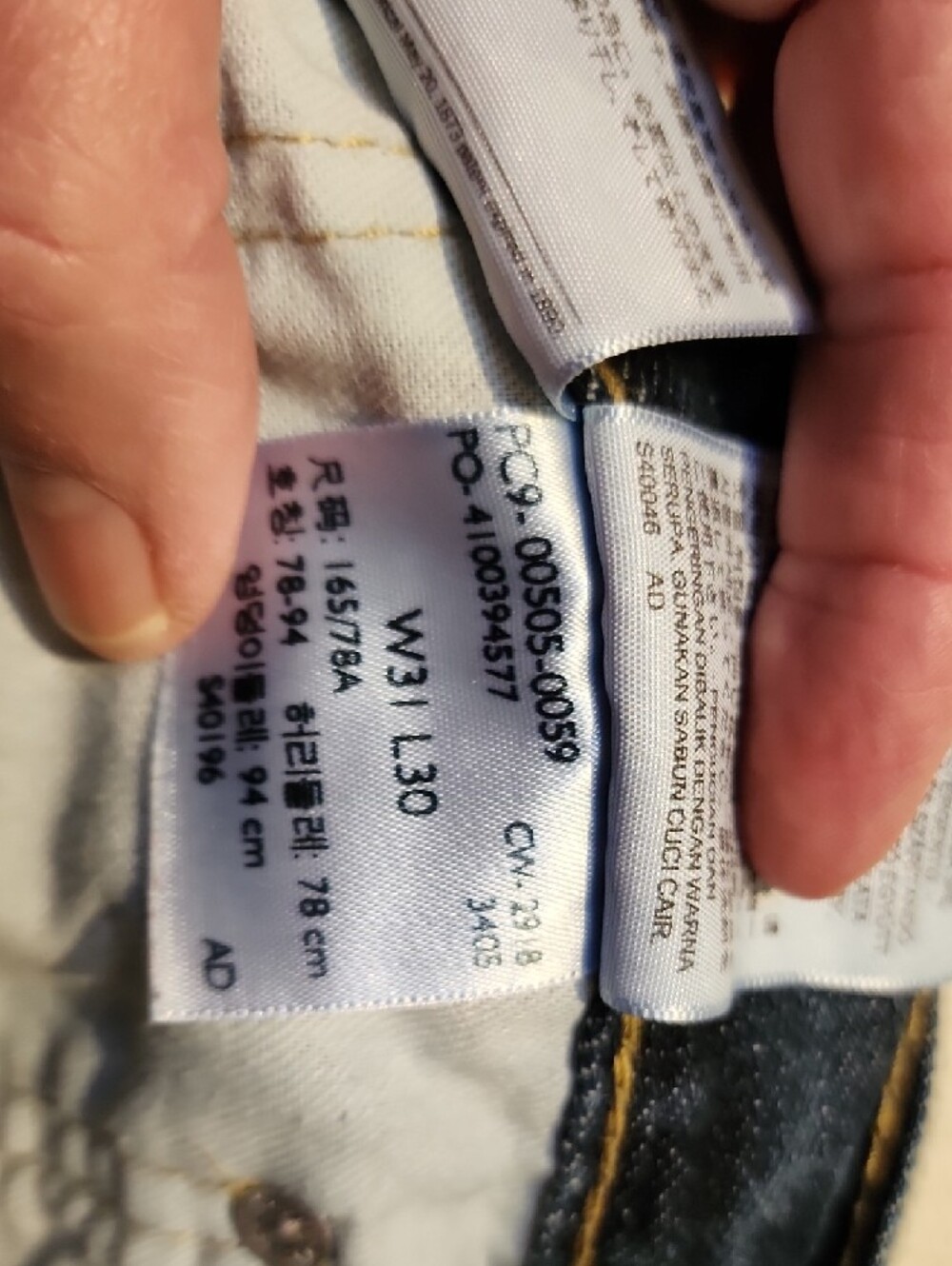 Levi's Men’s Dark Indigo Straight Leg Jeans - Picture 6 of 6